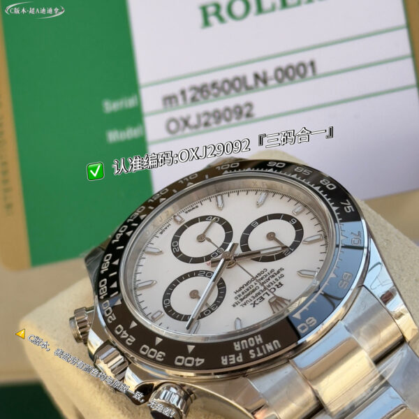 Rolex - Daytona 116500LN 904L CER/SS/SS White BT A7750 A4130 - Image 6