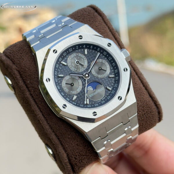 Audemars Piguet - Royal Oak Perpetual Cal 26574 SS/SS Blue APS A5134