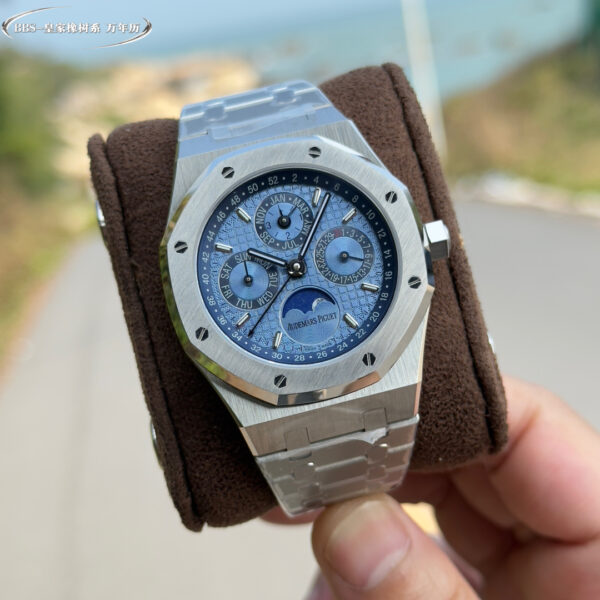 Audemars Piguet - Royal Oak Perpetual Cal 26574 SS/SS Blue APS A5134